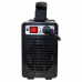 Купить FoxWeld FoxMaster 1500 в Сандарово Купить FoxWeld FoxMaster 1500 в Сандарово